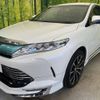 toyota harrier 2017 -TOYOTA--Harrier DBA-ZSU60W--ZSU60-0131222---TOYOTA--Harrier DBA-ZSU60W--ZSU60-0131222- image 16