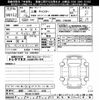 mitsubishi-fuso canter 2024 -MITSUBISHI 【姫路 400ﾜ4439】--Canter FBA20-610905---MITSUBISHI 【姫路 400ﾜ4439】--Canter FBA20-610905- image 3