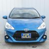 toyota aqua 2015 quick_quick_DAA-NHP10_NHP10-6395091 image 11