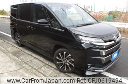 toyota noah 2023 -TOYOTA--Noah 6AA-ZWR90W--ZWR90-0092521---TOYOTA--Noah 6AA-ZWR90W--ZWR90-0092521-