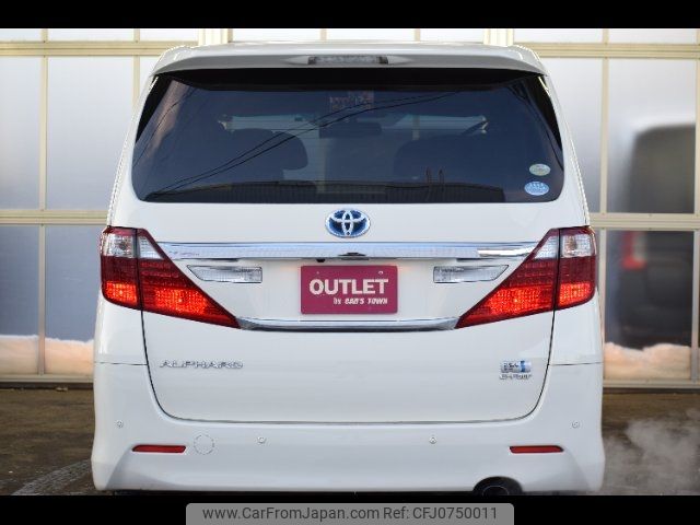 toyota alphard 2012 -TOYOTA--Alphard ATH20W--8007264---TOYOTA--Alphard ATH20W--8007264- image 2