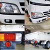 toyota dyna-truck 2015 -TOYOTA--Dyna TRY230--0124029---TOYOTA--Dyna TRY230--0124029- image 5