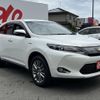 toyota harrier 2015 -TOYOTA--Harrier DAA-AVU65W--AVU65-0033130---TOYOTA--Harrier DAA-AVU65W--AVU65-0033130- image 14