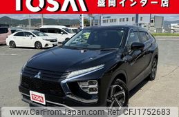 mitsubishi eclipse-cross 2021 CFJ1752683