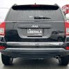 jeep compass 2012 -CHRYSLER--Jeep Compass ABA-MK49--1C4NJCDA2CD674607---CHRYSLER--Jeep Compass ABA-MK49--1C4NJCDA2CD674607- image 11