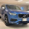 volvo xc90 2016 quick_quick_LB420XCA_YV1LFA2MCG1057085 image 5