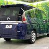 nissan serena 2021 CFJ1858202 image 18