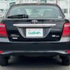 toyota corolla-axio 2015 -TOYOTA--Corolla Axio DBA-NZE164--NZE164-7041661---TOYOTA--Corolla Axio DBA-NZE164--NZE164-7041661- image 20