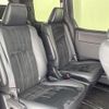 toyota esquire 2020 -TOYOTA--Esquire 6AA-ZWR80G--ZWR80-0471822---TOYOTA--Esquire 6AA-ZWR80G--ZWR80-0471822- image 4