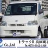 toyota townace-truck 2016 CFJ1505230 image 1