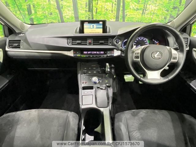 lexus ct 2012 CFJ1573670 image 2