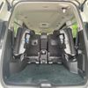 nissan serena 2017 quick_quick_GNC27_GNC27-003569 image 11