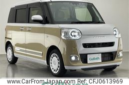 daihatsu move-canbus 2023 -DAIHATSU--Move Canbus 5BA-LA850S--LA850S-0037171---DAIHATSU--Move Canbus 5BA-LA850S--LA850S-0037171-