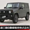 suzuki jimny 2024 -SUZUKI--Jimny 3BA-JB64W--JB64W-340662---SUZUKI--Jimny 3BA-JB64W--JB64W-340662- image 1