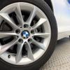 bmw 1-series 2016 -BMW--BMW 1 Series DBA-1R15--WBA1R52020V265720---BMW--BMW 1 Series DBA-1R15--WBA1R52020V265720- image 14