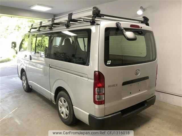 toyota hiace-van 2012 -TOYOTA--Hiace Van KDH206V--8048043---TOYOTA--Hiace Van KDH206V--8048043- image 2