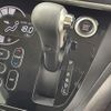 nissan dayz-roox 2014 CFJ1794723 image 10