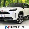 toyota yaris-cross 2020 -TOYOTA--Yaris Cross 5BA-MXPB10--MXPB10-3002676---TOYOTA--Yaris Cross 5BA-MXPB10--MXPB10-3002676- image 1