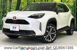 toyota yaris-cross 2020 -TOYOTA--Yaris Cross 5BA-MXPB10--MXPB10-3002676---TOYOTA--Yaris Cross 5BA-MXPB10--MXPB10-3002676-