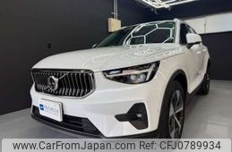 volvo xc40 2022 -VOLVO 【大阪 355ﾗ1133】--Volvo XC40 5AA-XB420TXCM--YV1XZK8M3P2912010---VOLVO 【大阪 355ﾗ1133】--Volvo XC40 5AA-XB420TXCM--YV1XZK8M3P2912010-