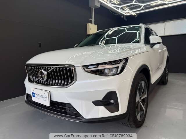 volvo xc40 2022 -VOLVO 【大阪 355ﾗ1133】--Volvo XC40 5AA-XB420TXCM--YV1XZK8M3P2912010---VOLVO 【大阪 355ﾗ1133】--Volvo XC40 5AA-XB420TXCM--YV1XZK8M3P2912010- image 1