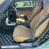 daihatsu copen 2022 CFJ1701188 image 4