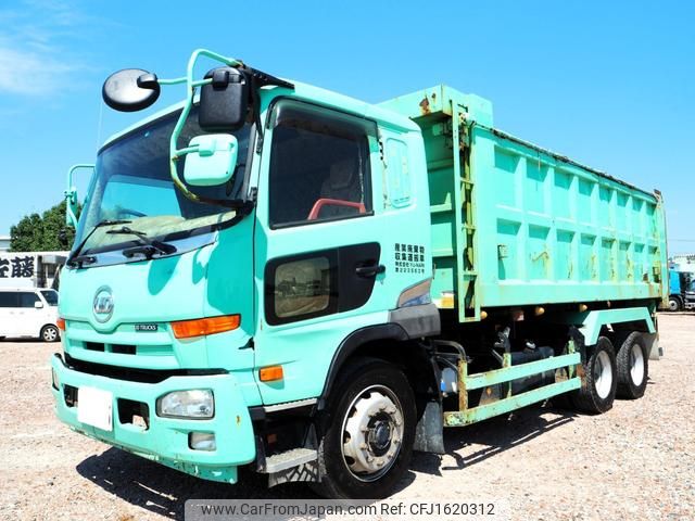 nissan diesel-ud-condor 2014 CFJ1620312 image 1