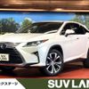 lexus rx 2017 CFJ1660072 image 1