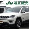 jeep compass 2021 -CHRYSLER--Jeep Compass ABA-M624--MCANJRCB5LFA67472---CHRYSLER--Jeep Compass ABA-M624--MCANJRCB5LFA67472- image 1