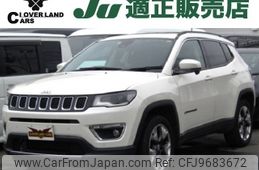 jeep compass 2021 -CHRYSLER--Jeep Compass ABA-M624--MCANJRCB5LFA67472---CHRYSLER--Jeep Compass ABA-M624--MCANJRCB5LFA67472-
