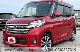 nissan dayz-roox 2016 -NISSAN--DAYZ Roox DBA-B21A--B21A-0217723---NISSAN--DAYZ Roox DBA-B21A--B21A-0217723-