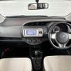 toyota vitz 2014 CFJ1675979 image 3