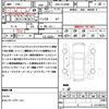 toyota harrier 2016 quick_quick_DBA-ZSU60W_ZSU60-0084255 image 18