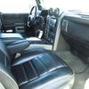hummer hummer-others 2006 CFJ1787434 image 19