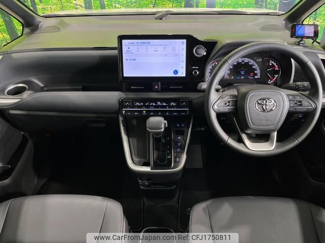 toyota noah 2022 CFJ1750811 image 2