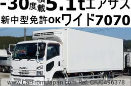 isuzu forward 2017 -ISUZU--Forward SKG-FSR90T2--FSR90-7006901---ISUZU--Forward SKG-FSR90T2--FSR90-7006901-