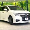 nissan elgrand 2018 -NISSAN--Elgrand DBA-TE52--TE52-110157---NISSAN--Elgrand DBA-TE52--TE52-110157- image 18