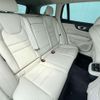 volvo v60 2021 CFJ1603692 image 12