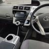 toyota prius-α 2012 -TOYOTA--Prius α ZVW41W-3170197---TOYOTA--Prius α ZVW41W-3170197- image 7
