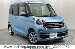 nissan dayz-roox 2019 CFJ0928679