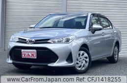 toyota corolla-axio 2020 quick_quick_NRE161_NRE161-0089076
