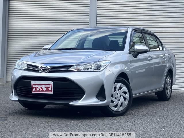 toyota corolla-axio 2020 quick_quick_NRE161_NRE161-0089076 image 1