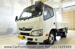 hino dutro 2017 CFJ1839989