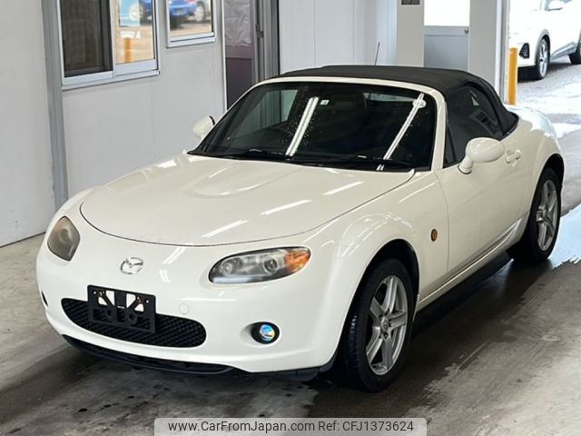 mazda roadster 2012 -MAZDA--Roadster NCEC-150654---MAZDA--Roadster NCEC-150654- image 1
