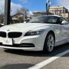 bmw z4 2011 quick_quick_DBA-LL20_WBALL32040E749919 image 18