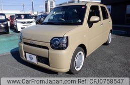 daihatsu mira-tocot 2023 -DAIHATSU--Mira Tocot 5BA-LA550S--LA550S-0059372---DAIHATSU--Mira Tocot 5BA-LA550S--LA550S-0059372-