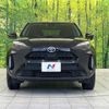 toyota yaris-cross 2022 quick_quick_MXPJ15_MXPJ15-3018048 image 14