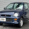 mitsubishi minica 1996 I155 image 23