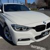 bmw 3-series 2015 -BMW 【土浦 3】--BMW 3 Series LDA-3D20--WBA8B52040K433748---BMW 【土浦 3】--BMW 3 Series LDA-3D20--WBA8B52040K433748- image 42