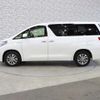 toyota alphard 2013 -TOYOTA--Alphard DAA-ATH20W--ATH20-8030848---TOYOTA--Alphard DAA-ATH20W--ATH20-8030848- image 11